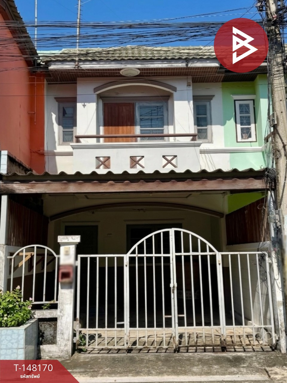 ขายทาวน์เฮ้าส์ หมู่บ้านพรพิมาน (Pornpiman) ธัญบุรี ปทุมธานี