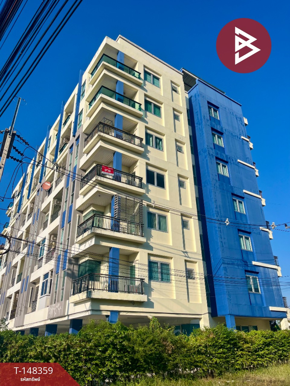 ขายคอนโดมิเนียม โครงการบลูโอเชี่ยน คอนโด (BlueOcean Condo) บางแสน ชลบุรี