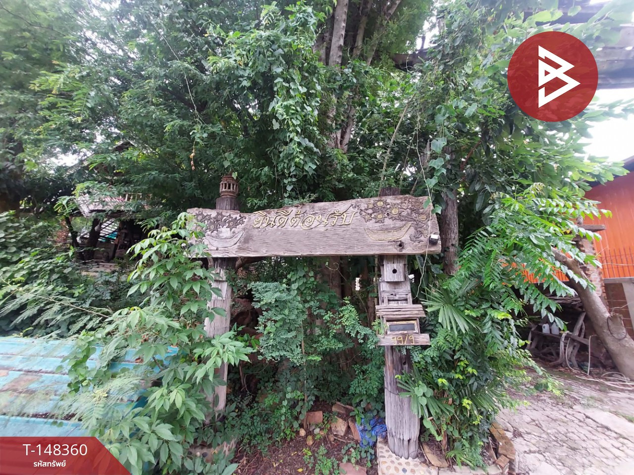 ขายบ้านเดี่ยวสวยสไตล์ Country หมู่บ้านชัยพฤกษ์ ซอยวัดลาดปลาดุก นนทบุรี