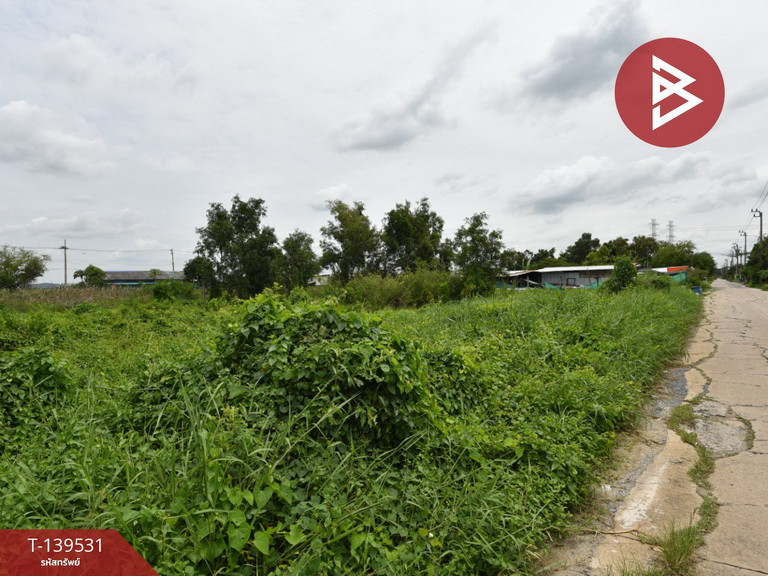 ขายที่ดิน เนื้อที่ 1 งาน คลองสามวา กรุงเทพมหานคร