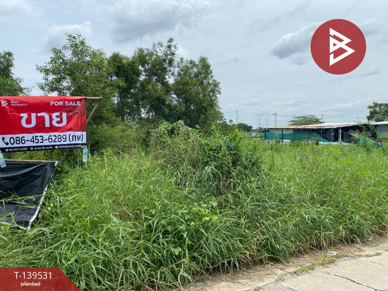ขายที่ดิน เนื้อที่ 1 งาน คลองสามวา กรุงเทพมหานคร