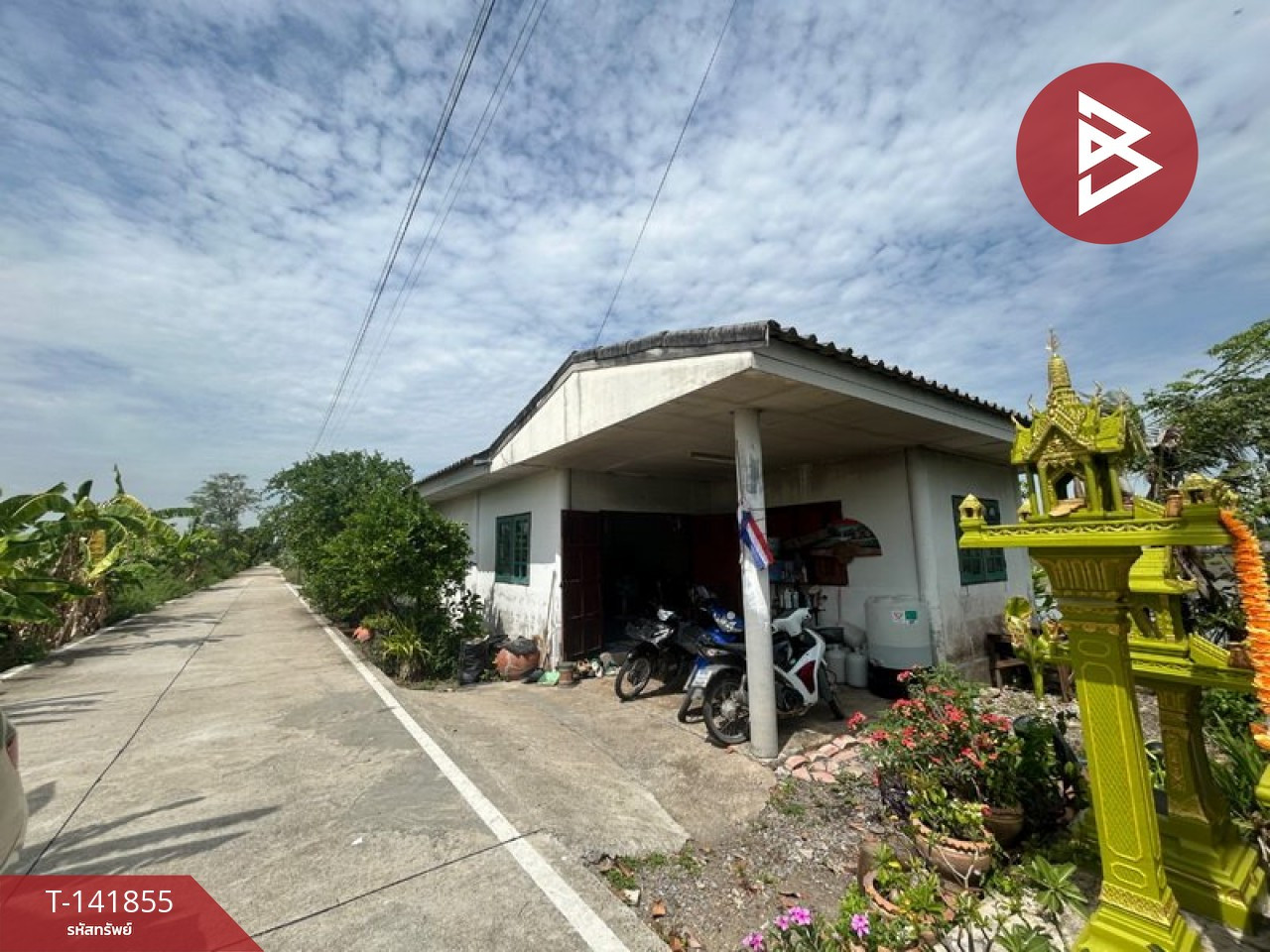 ขายที่ดินพร้อมสิ่งปลูกสร้าง เนื้อที่ 1 งาน ลาดหลุมแก้ว ปทุมธานี
