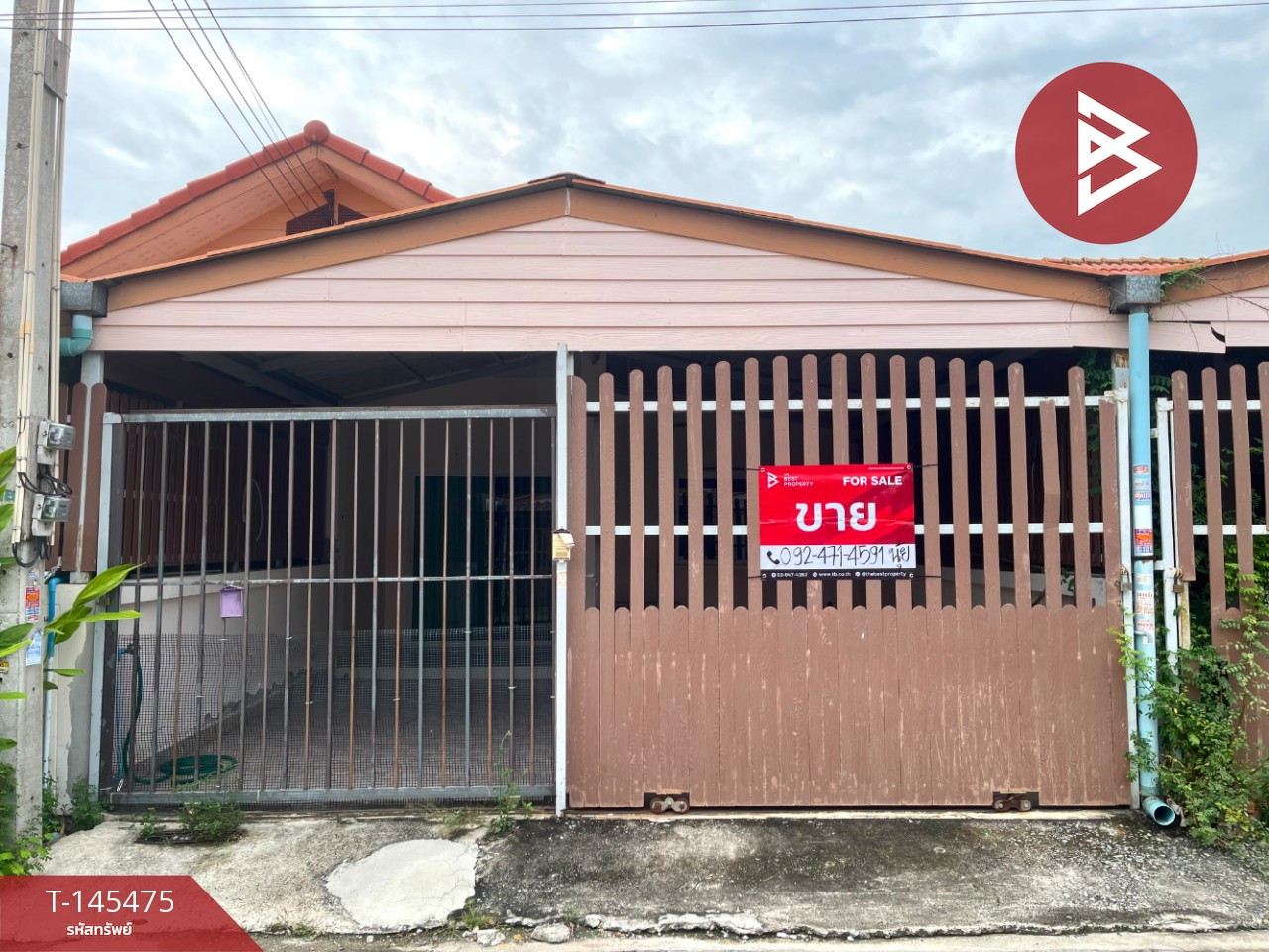 ขายทาวน์เฮ้าส์ หมู่บ้านศิลากร ปาร์ควิลล์ 4 (Silakon Parkville 4) พานทอง ชลบุรี