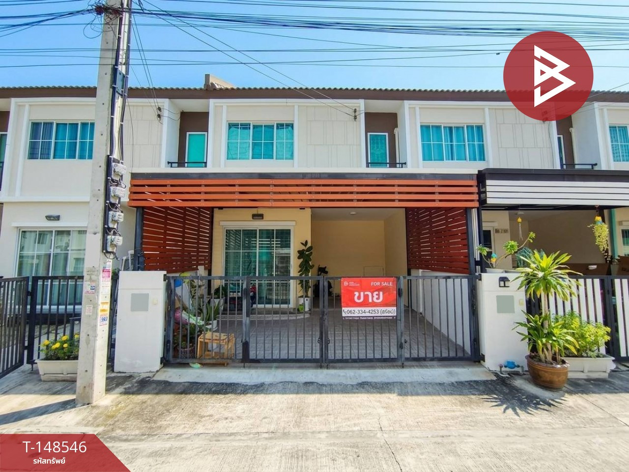 ขายทาวน์เฮ้าส์ หมู่บ้านพฤกษา เทพารักษ์-เมืองใหม่ฯ โครงการ 3 สมุทรปราการ
