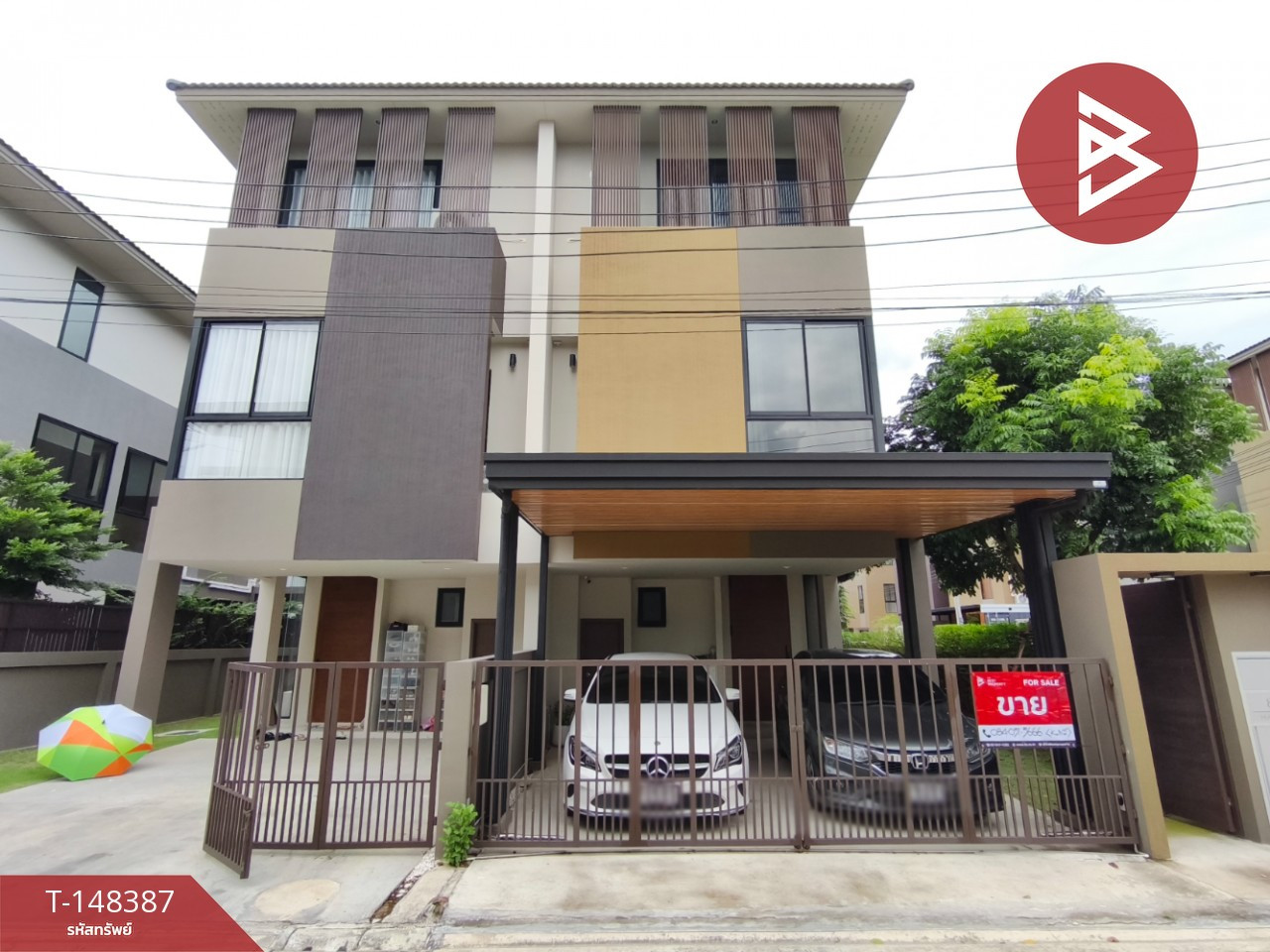 ขายบ้านแฝด หมู่บ้านเฮ้าส์ วิลล่า ราชพฤกษ์ (Haus Villa Ratchapruek) ปากเกร็ด นนทบุรี