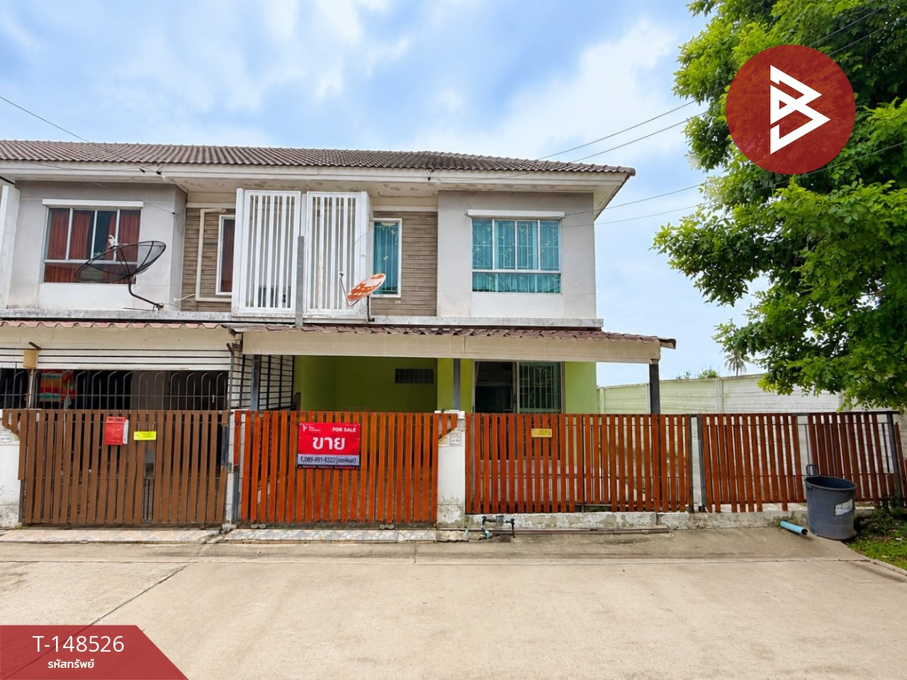 ขายทาวน์เฮ้าส์ หมู่บ้านพฤกษาวิลล์ 44 บรมราชชนนี-ปิ่นเกล้า นครปฐม