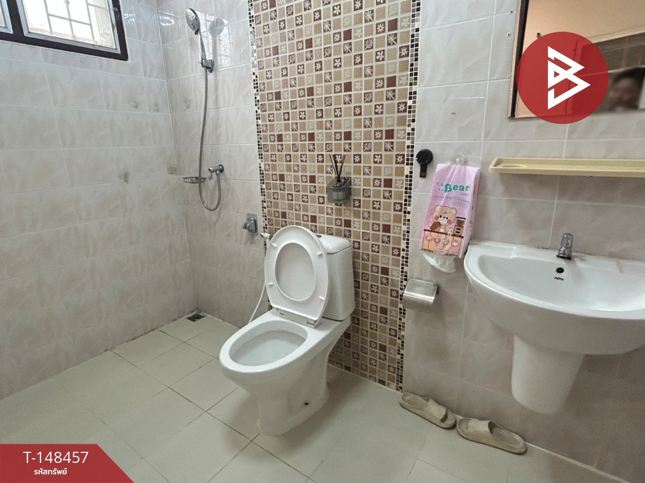 ขายบ้านเดี่ยว หมู่บ้านนิรันดร์ฮิลล์วิลเลจ ราชบุรี