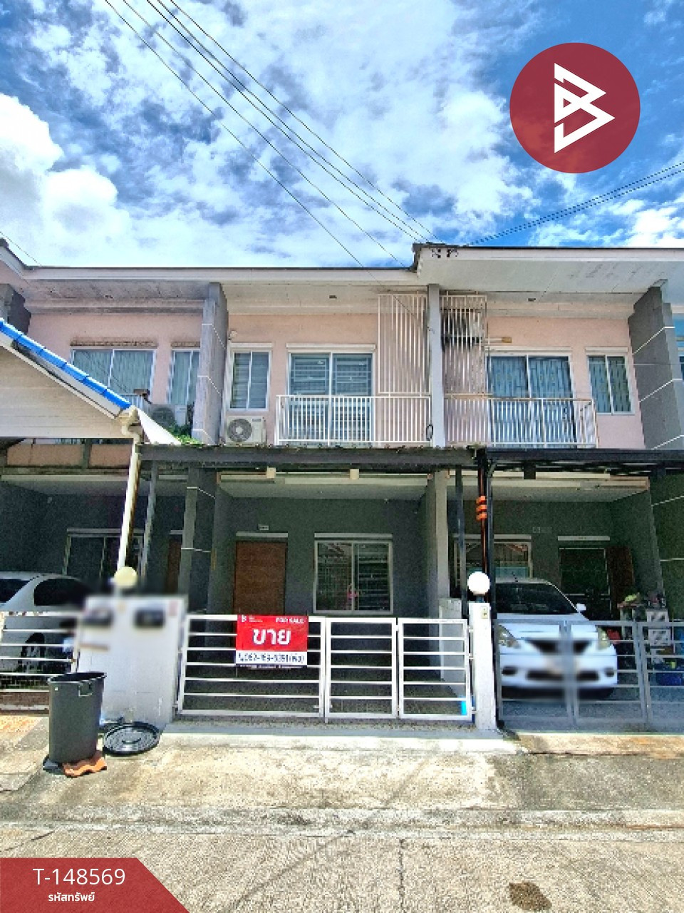 ขายทาวน์เฮ้าส์ หมู่บ้านปริณดา สุขประยูร (Parinda Sukprayoon) นาป่า ชลบุรี