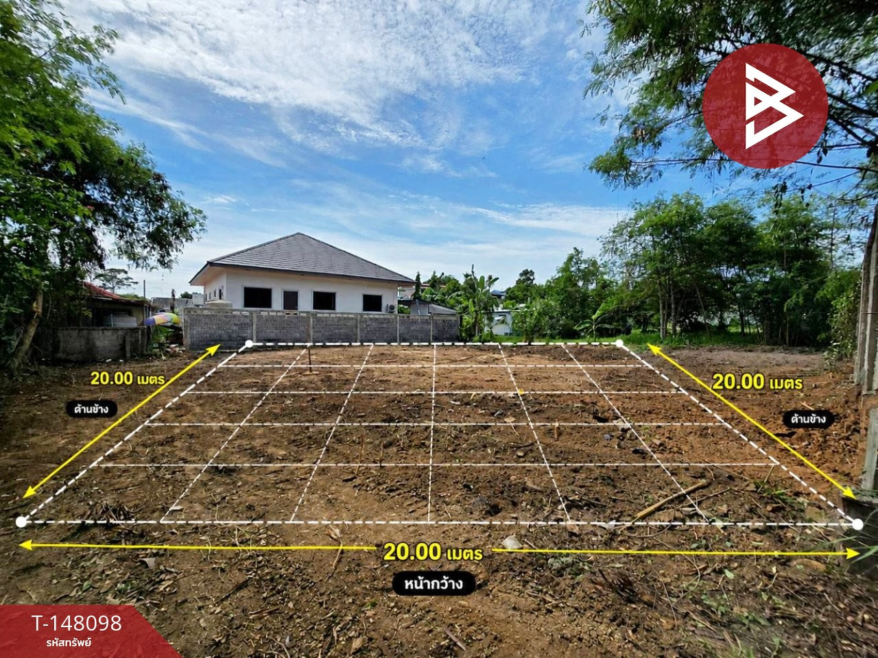 ขายที่ดิน 90 ตารางวา สัตหีบ ชลบุรี ผังเมืองสีส้ม