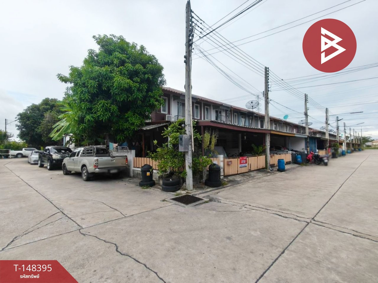 ขายทาวน์เฮ้าส์หลังริม หมู่บ้านแฟมิลี่ซิตี้ทาวน์3 ชลบุรี (Family City Town3)