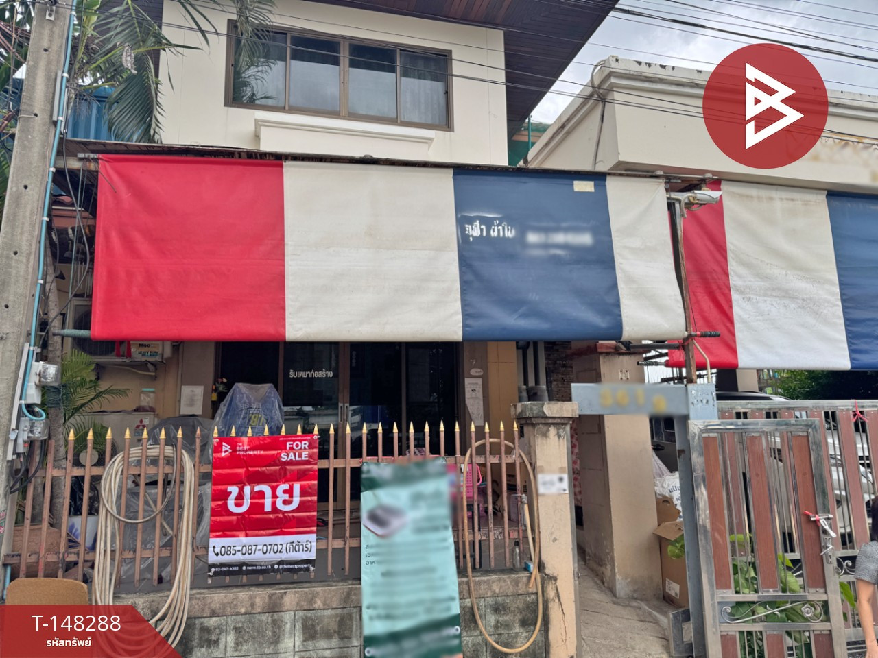 ขายบ้านเดี่ยว เนื้อที่ 62 ตร.วา คลองสามวา กรุงเทพมหานคร