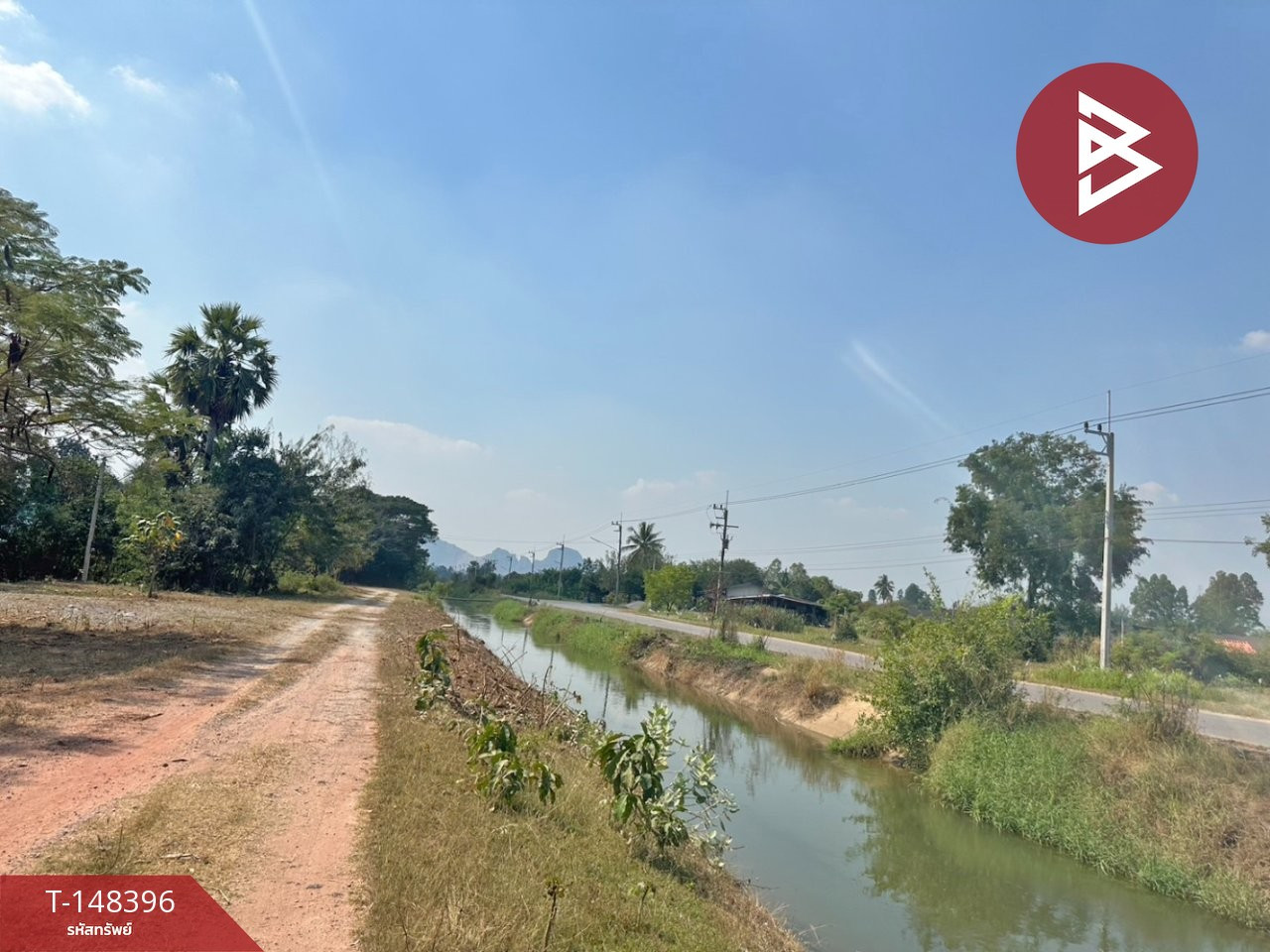 ขายที่ดิน 2 ไร่ ต.ดอนทราย อ.ปากท่อ ราชบุรี