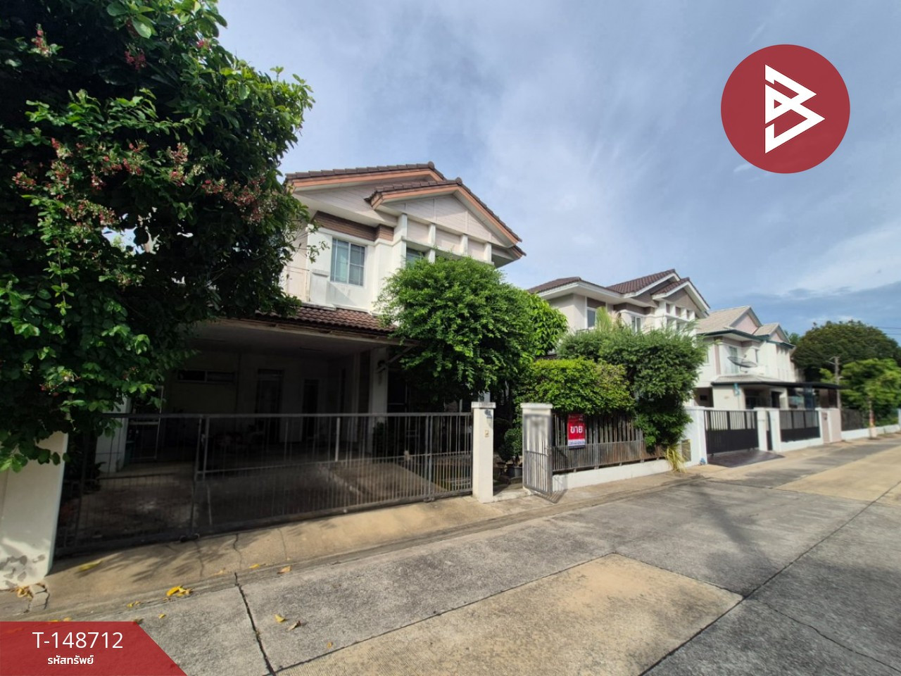 ขายบ้านเดี่ยว หมู่บ้านมัณฑนา แจ้งวัฒนะ-ราชพฤกษ์ ปากเกร็ด นนทบุรี