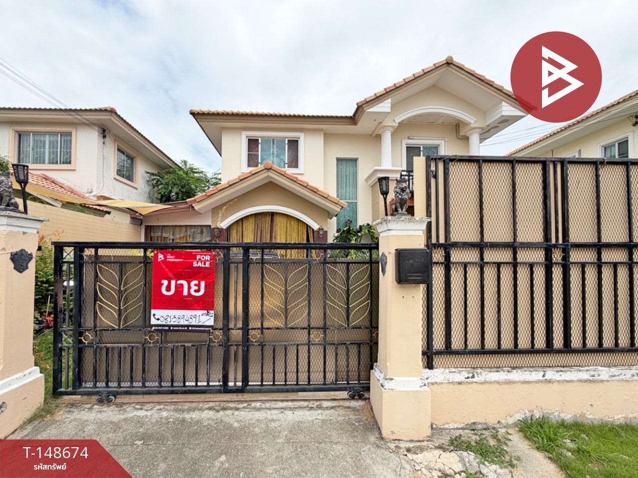 ขายบ้านเดี่ยว หมู่บ้านพฤกษาวิลเลจ 6 พระราม 2-บางขุนเทียนชายทะเล สมุทรสาคร พร้อมอยู่