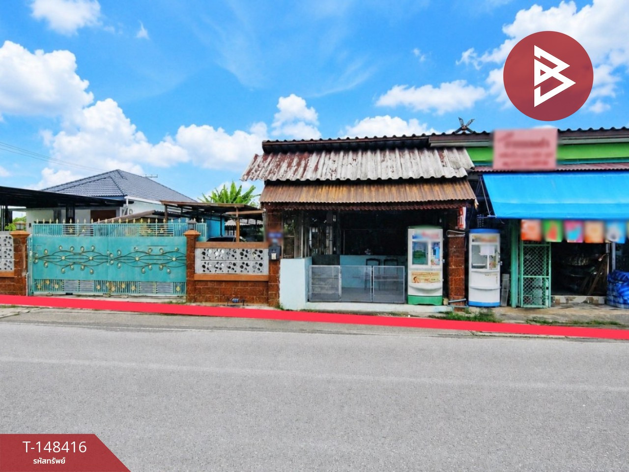 ขายบ้านเดี่ยวพร้อมกิจการ เนื้อที่ 1 งาน 48.9 ตร.วา เชิงเนิน ระยอง