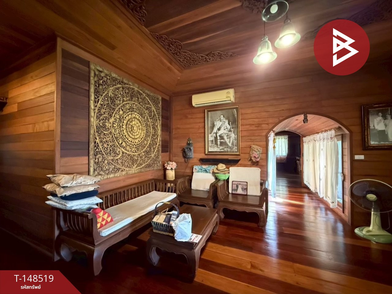 ขายบ้านเดี่ยวพร้อมที่ดิน เนื้อที่ 4 ไร่ 3 งาน 76 ตร.วา หนองจอก กรุงเทพมหานคร
