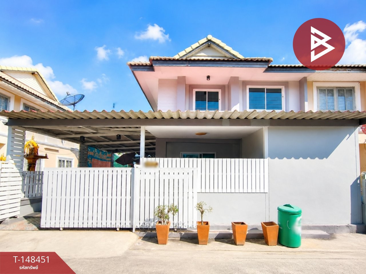 ขายทาวน์เฮ้าส์ หมู่บ้านพฤกษา 15 บางพลี-ตำหรุ สมุทรปราการ พร้อมอยู่