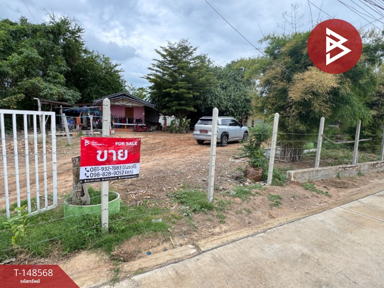 ขายบ้านเดี่ยวชั้นเดียว หนองตาพต ซอย 4 ชะอำ เพชรบุรี ทำเลดีใกล้ถนน
