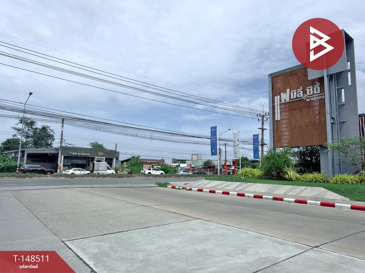 ขายบ้านแฝด หมู่บ้านแฟมิลี่ซิตี้ พานทอง (Family City Pantong) ชลบุรี