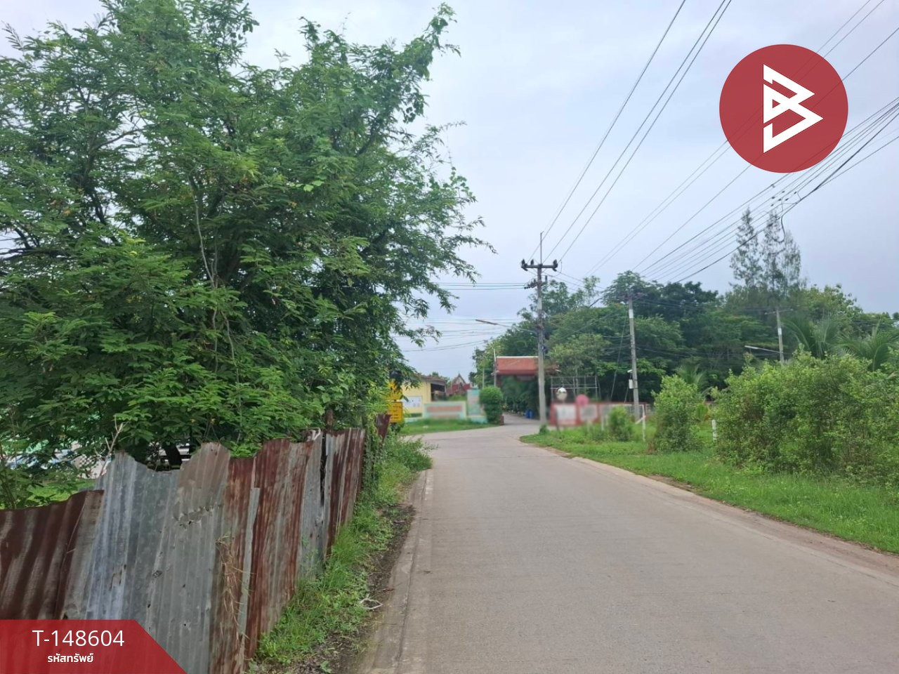 ขายที่ดินพร้อมบ้าน เนื้อที่ 1 ไร่ 1 งาน 42.4 ตร.วา ปากท่อ ราชบุรี