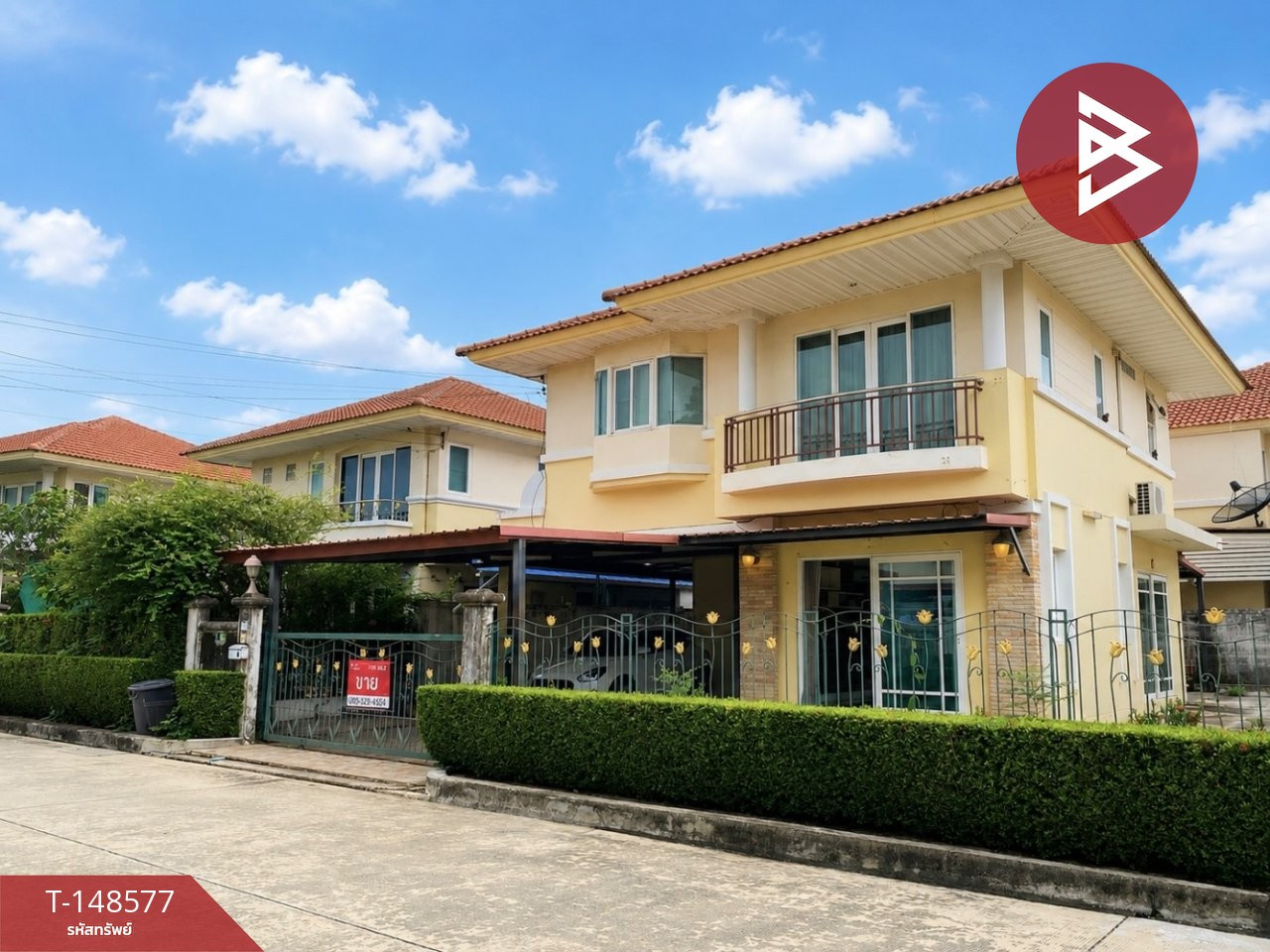 ขายบ้านเดี่ยว หมู่บ้านศุภาลัยวิลล์ ราชพฤกษ์-บางบัวทอง นนทบุรี
