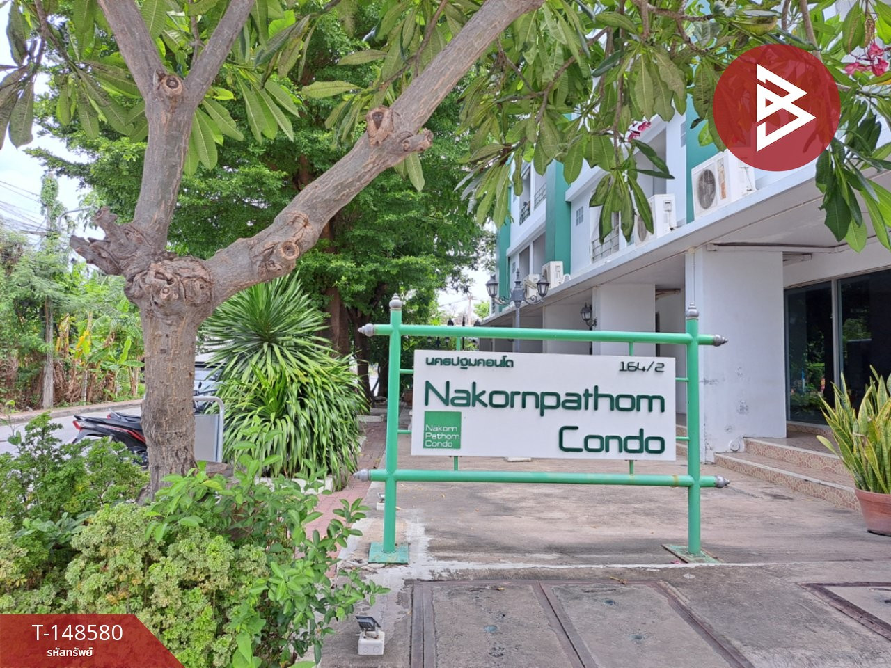 ขายคอนโด โครงการนครปฐมคอนโด (Nakhonpathom Condo) นครปฐม
