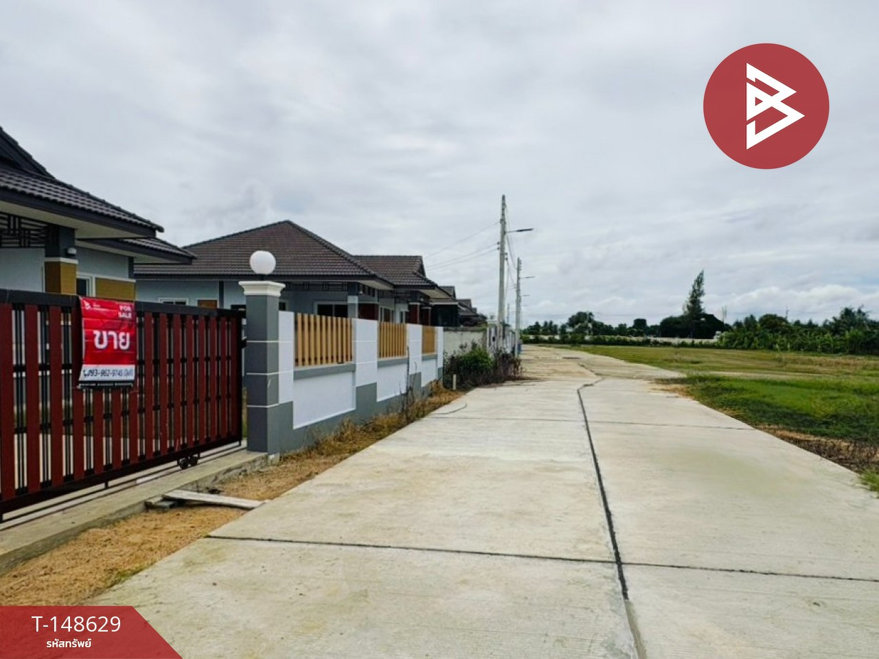 ขายบ้านเดี่ยวชั้นเดียว เนื้อที่ 84.4 ตร.วา โพธาราม ราชบุรี