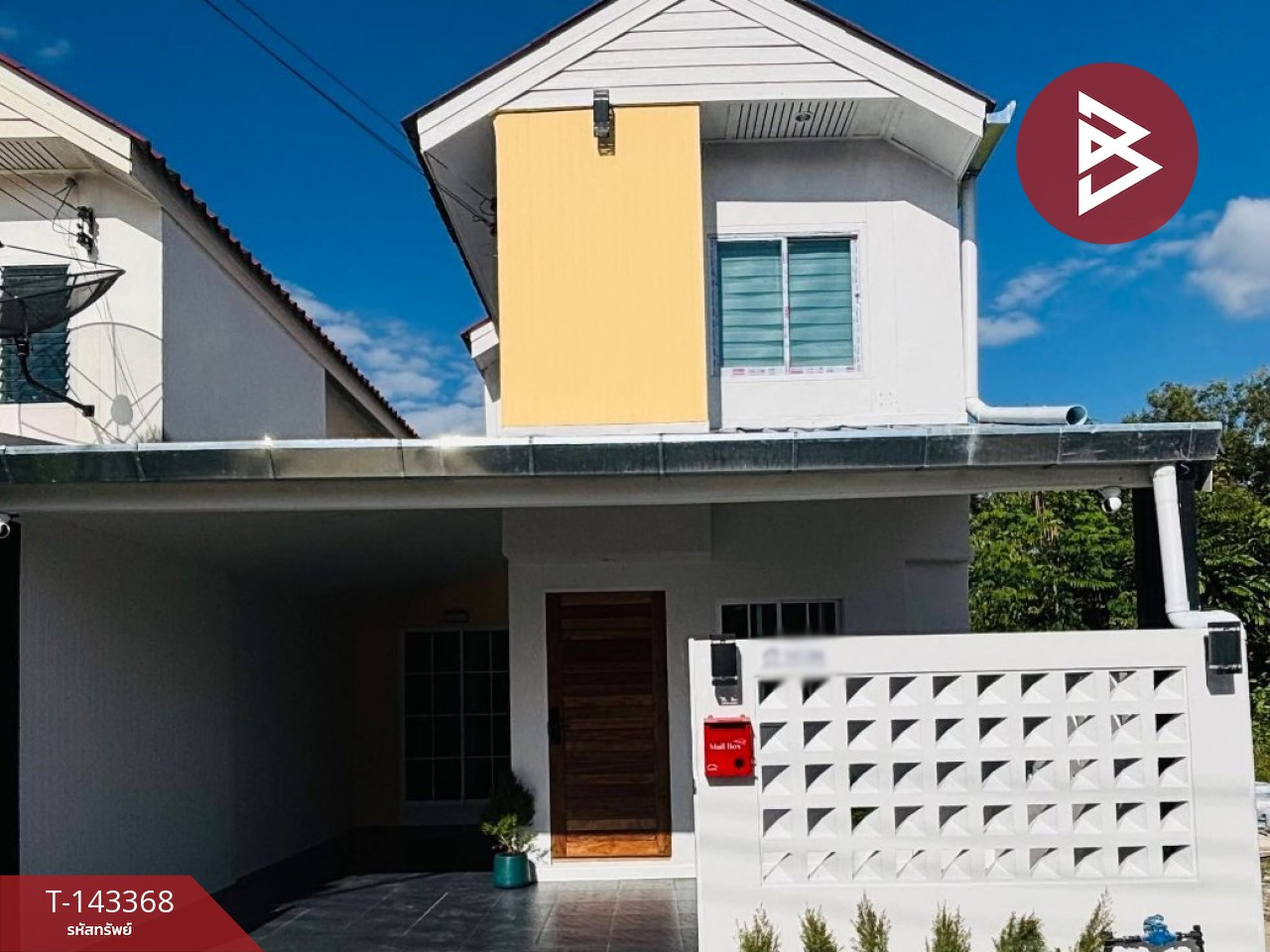 ขายบ้านเดี่ยว โครงการบ้านเอื้ออาทรลำพูน เหมืองง่า ลำพูน