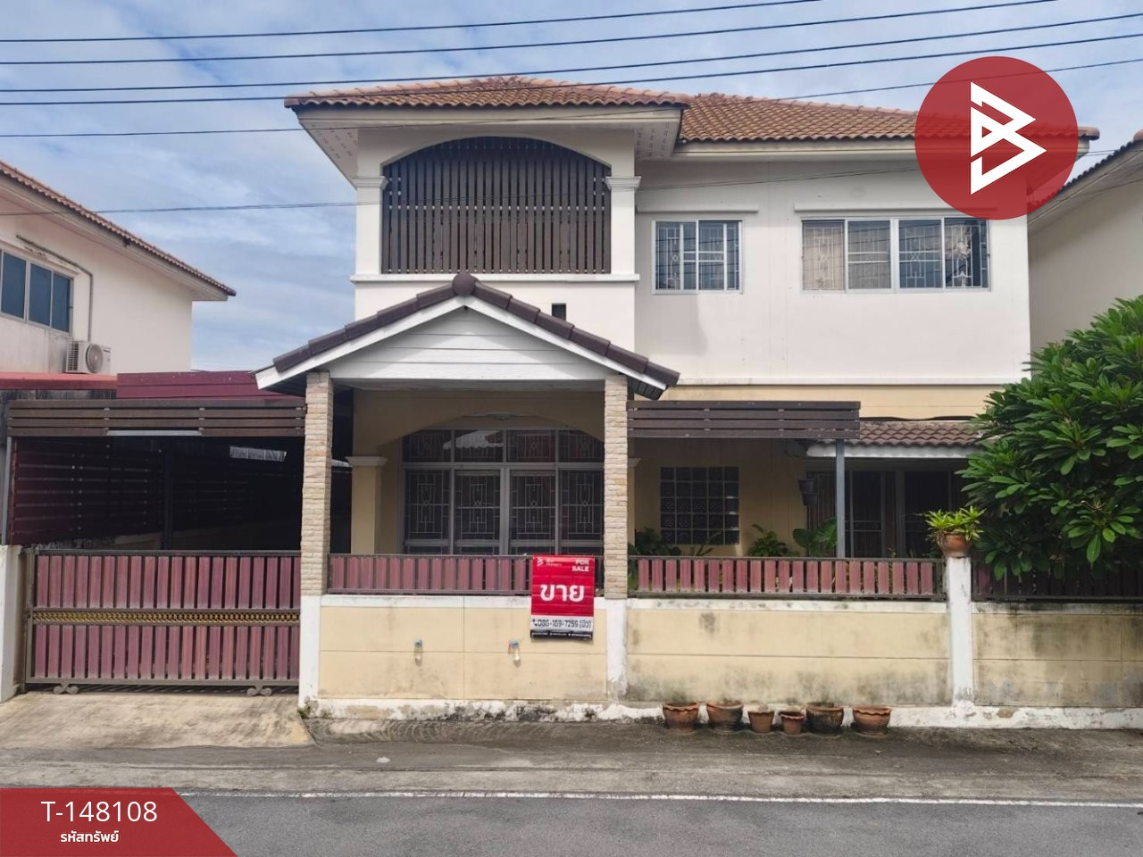 ขายบ้านแฝด 2 ชั้น เนื้อที่ 40.3 ตร.วา สามพราน นครปฐม
