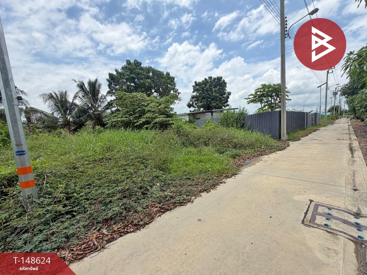 ขายที่ดิน เนื้อที่ 3 งาน 16 ตร.วา บางเสาธง สมุทรปราการ
