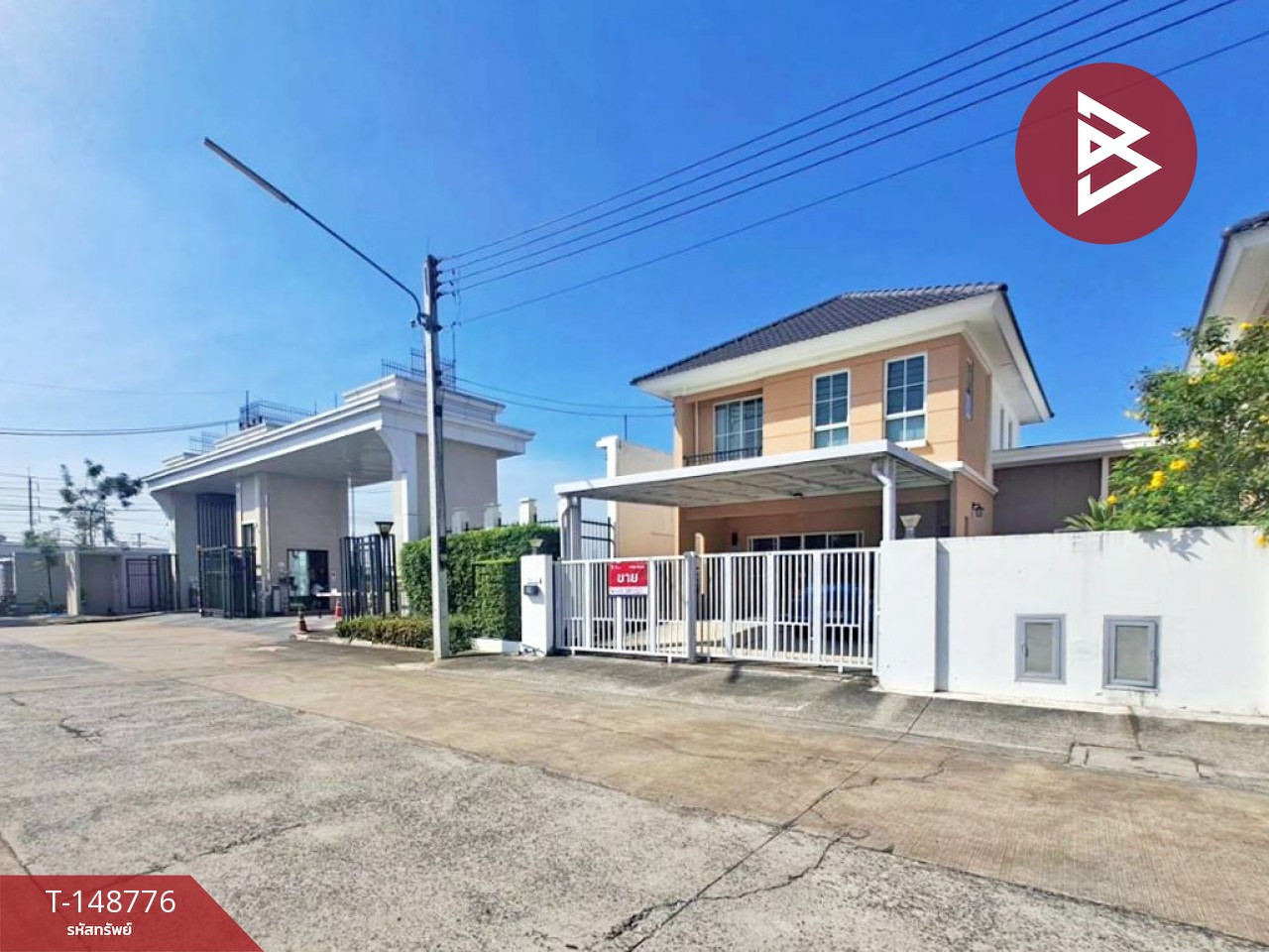 ขายบ้านเดี่ยว หมู่บ้านพฤกษา ลำลูกกา-วงแหวน (Pruksa Lumlukka-Wongwaen) ปทุมธานี