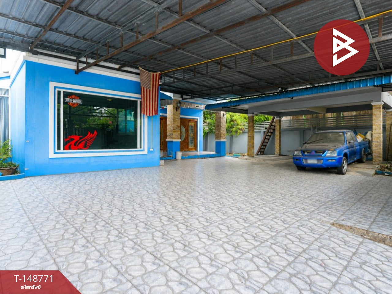 ขายบ้านเดี่ยว ซ.ทรัพย์บุญชัย33 เนื้อที่ 1 งาน บางเมือง สมุทรปราการ