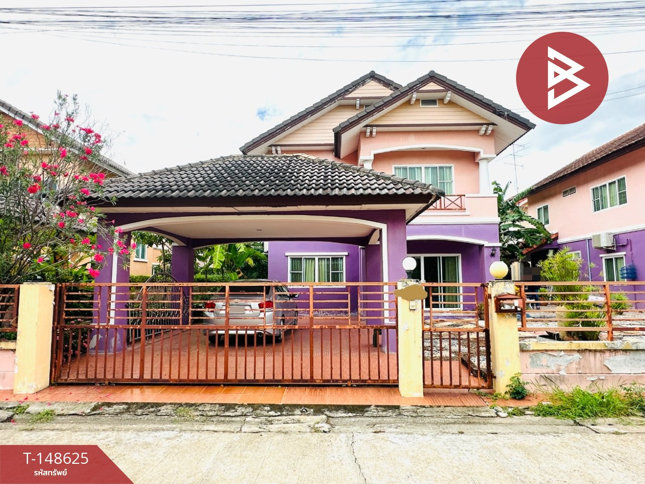 ขายบ้านเดี่ยว หมู่บ้านสารินซิตี้ เฉลียงจันทร์ (Sarin City Chaliengchan) สมุทรสาคร
