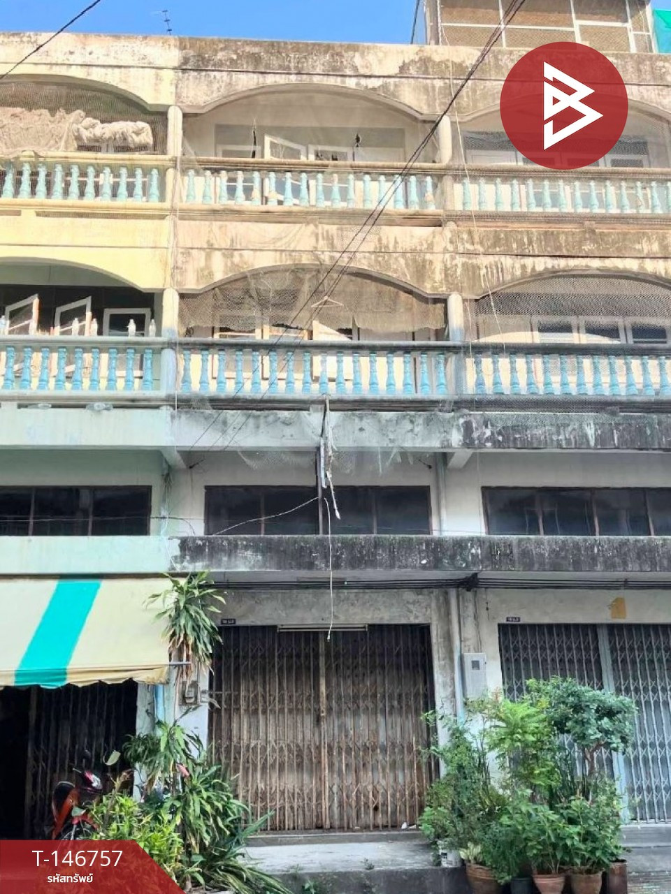 ขายด่วนอาคารพาณิชย์ เนื้อที่ 22 ตร.วา ซ.บ้านสวน 1 บ้านสวน ชลบุรี