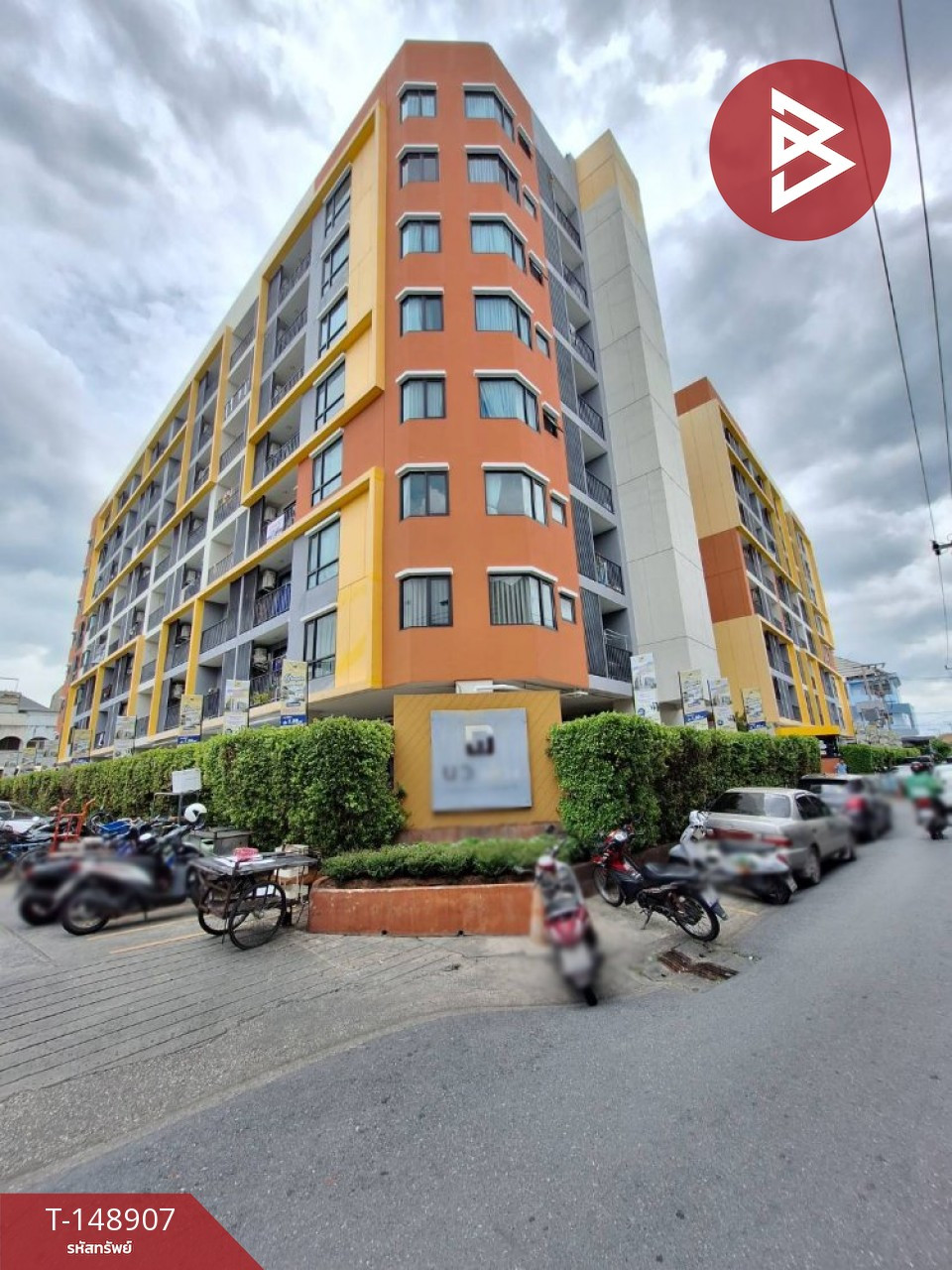 ขายคอนโด นวลิฟวิ่ง นวมินทร์ 75 (Nawa Living Nawamin 75) กรุงเทพฯ