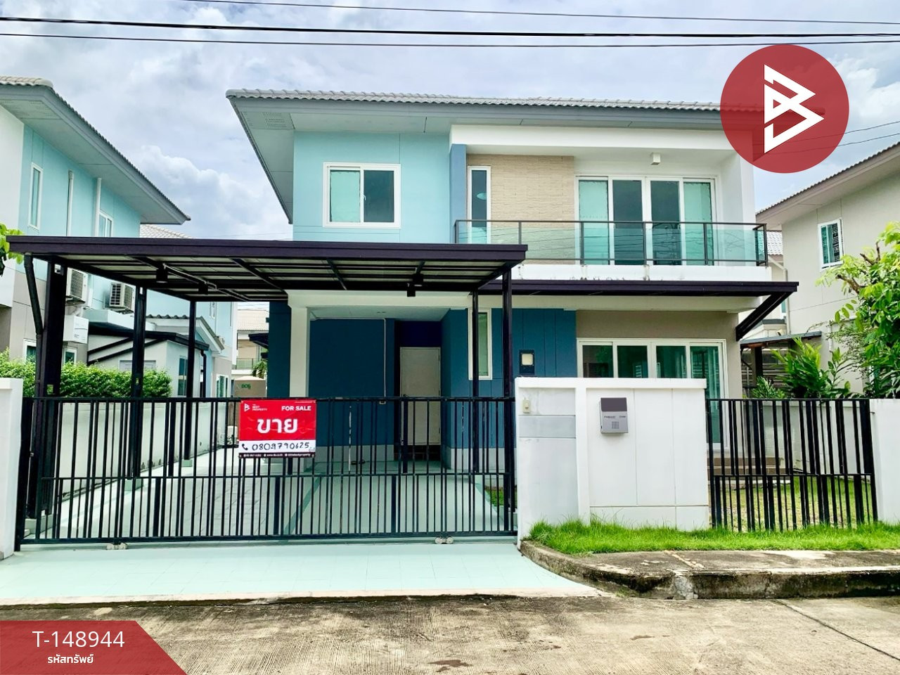 ขายบ้านเดี่ยว หมู่บ้านพาร์คเวย์ แอทอีซ รามคำแหง 190/1 (Parkway @Ease) มีนบุรี กรุงเทพฯ