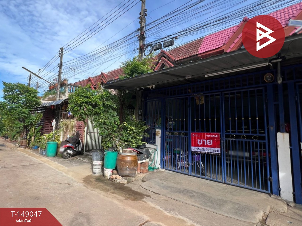 ขายทาวน์เฮ้าส์ หมู่บ้านวังมณี นครปฐม (Baan Wungmanee)