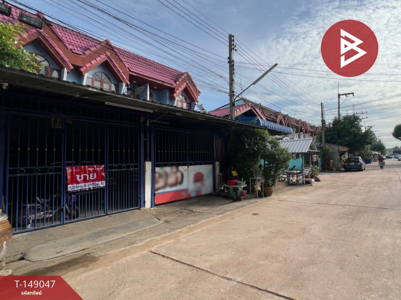 ขายทาวน์เฮ้าส์ หมู่บ้านวังมณี นครปฐม (Baan Wungmanee)