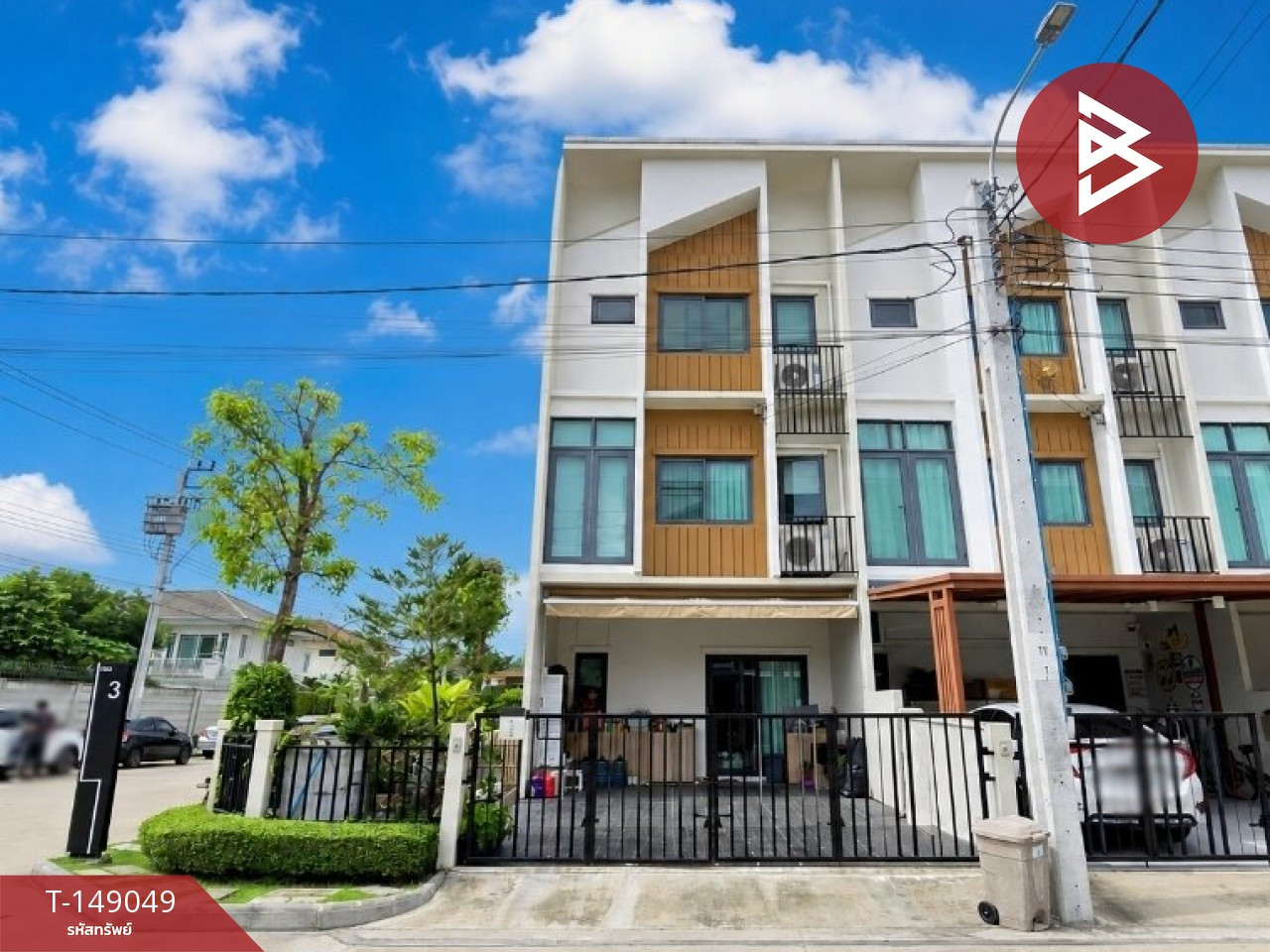 ขายทาวน์โฮม 3 ชั้น หมู่บ้านเพล็กซ์ อ่อนนุช-วงแหวน (PLEX Onnut-Wongwaen) กรุงเทพมหานคร