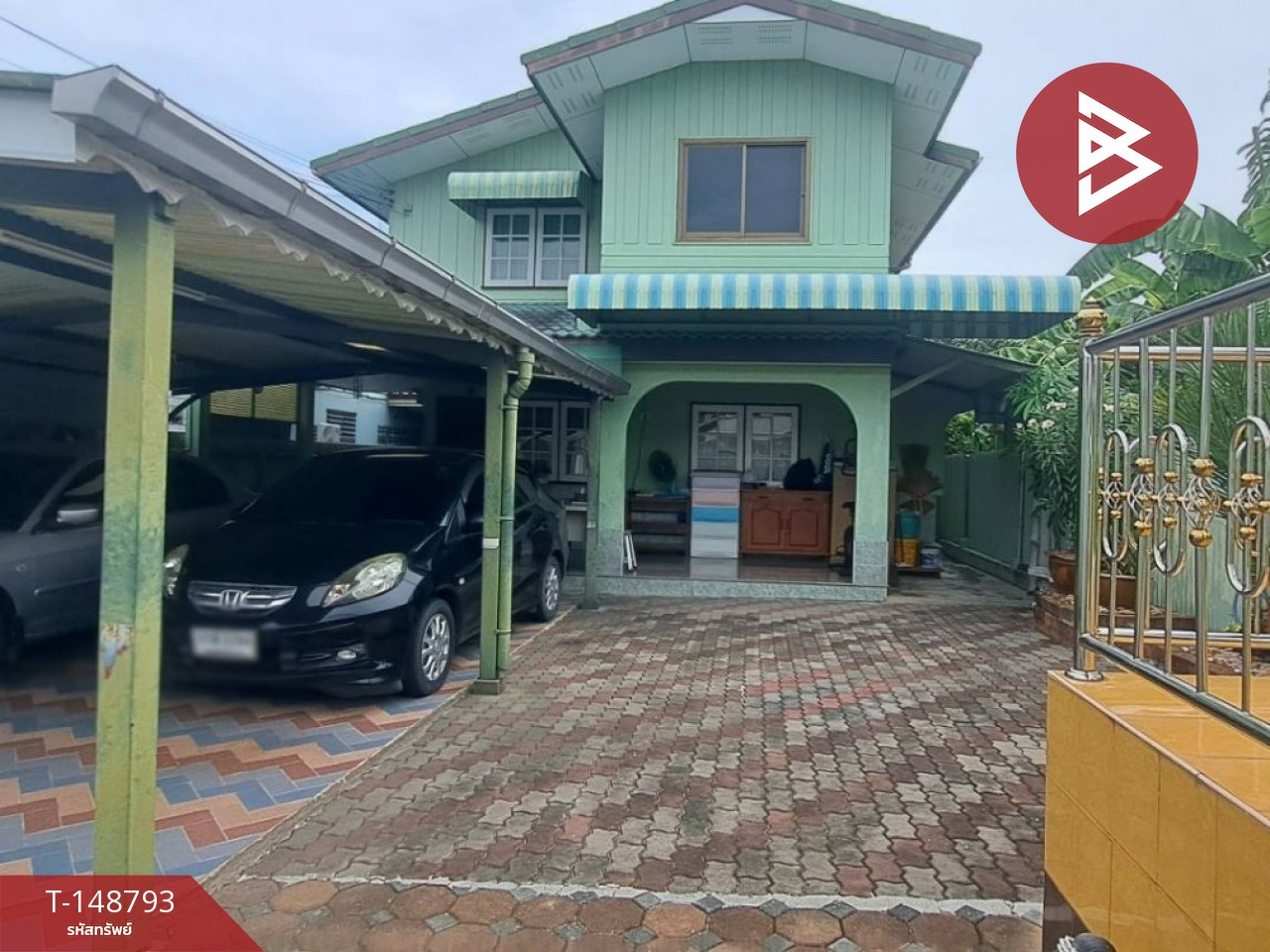 ขายบ้านเดี่ยวพร้อมที่ดิน เนื้อที่ 56 ตร.วา บางเมือง สมุทรปราการ