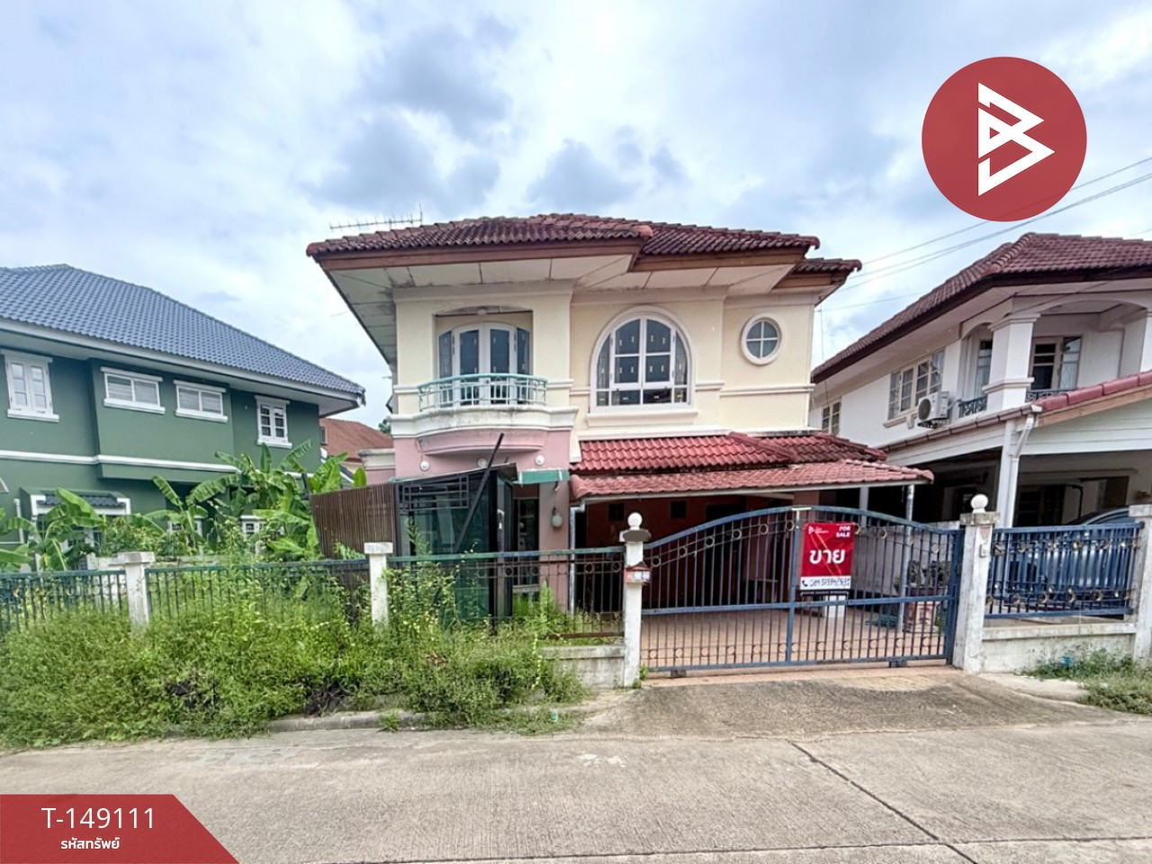 ขายบ้านเดี่ยว หมู่บ้านสวนดอกไม้ บรมราชชนนี 105 ทวีวัฒนา กรุงเทพมหานคร