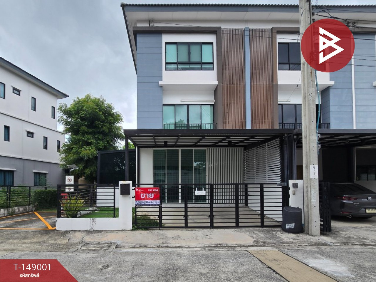 ขายทาวน์โฮม 3 ชั้นหลังริม หมู่บ้านเดอะคอนเนค อัพ3 ลาดพร้าว126 กรุงเทพฯ