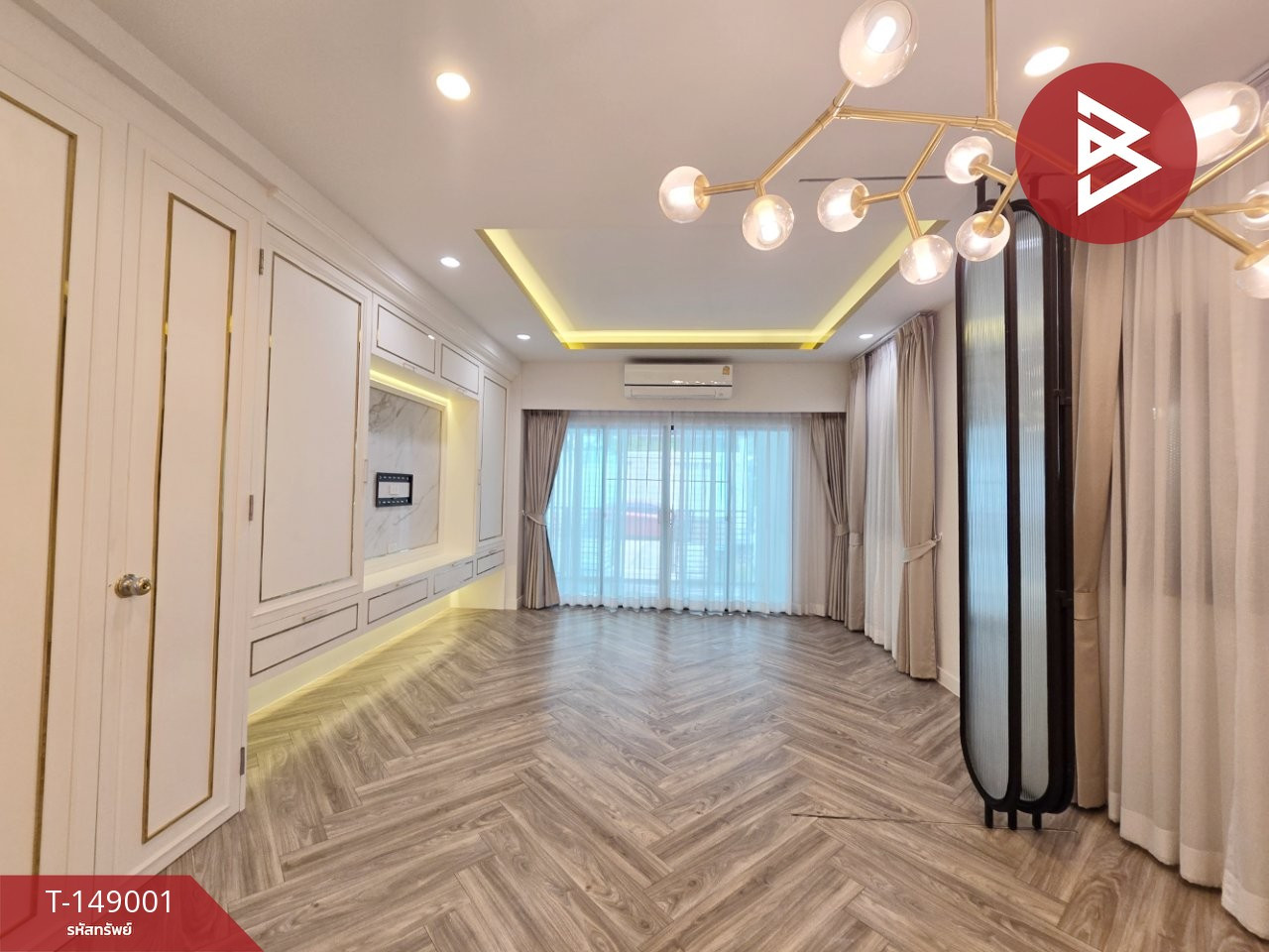 ขายทาวน์โฮม 3 ชั้นหลังริม หมู่บ้านเดอะคอนเนค อัพ3 ลาดพร้าว126 กรุงเทพฯ
