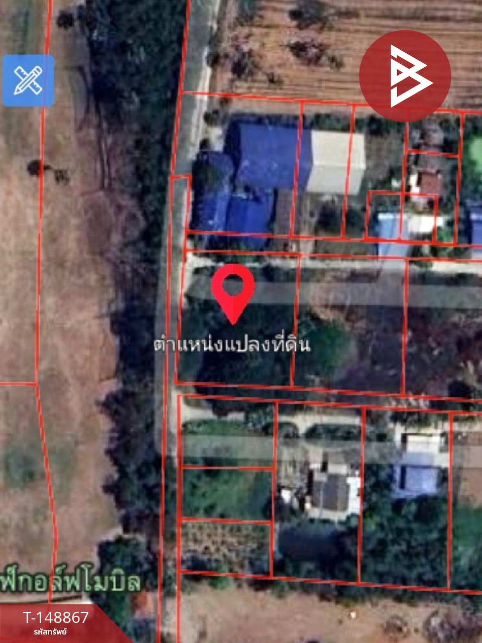 ขายที่ดิน เนื้อที่ 3 งาน 90 ตร.วา สนามชัย สุพรรณบุรี