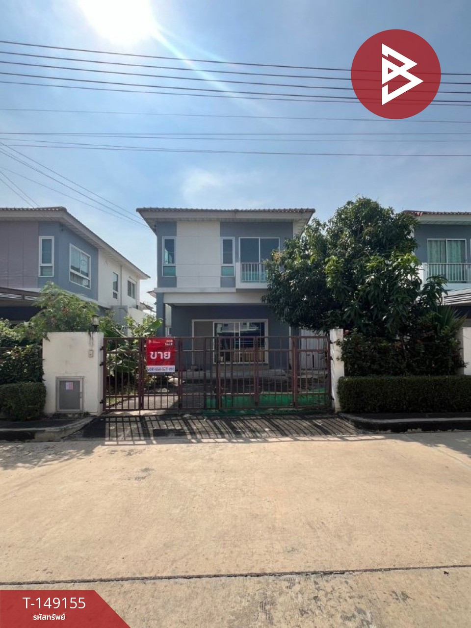 ขายบ้านแฝด หมู่บ้านศุภาลัย เบลล่า วงแหวน-พระราม2 (Supalai Bella Ring Road-Rama2) สมุทรสาคร