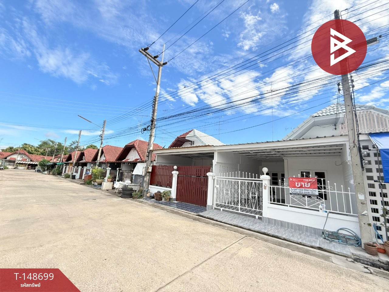 ขายทาวน์เฮ้าส์ หมู่บ้านหรรษาสุข บ้านโป่ง ราชบุรี