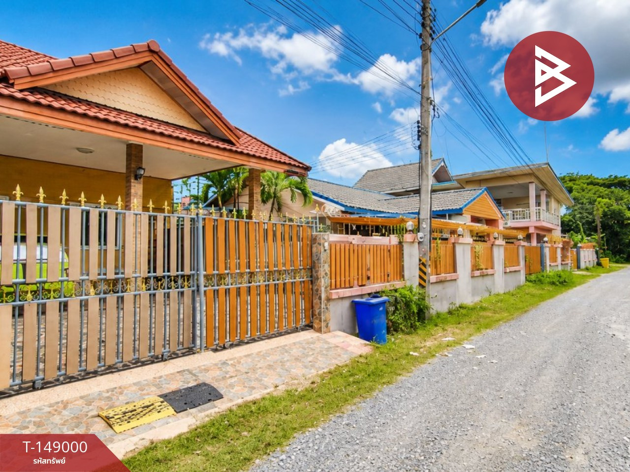 ขายบ้านเดี่ยวพร้อมที่ดิน เนื้อที่ 47.2 ตร.วา ปากนคร นครศรีธรรมราช