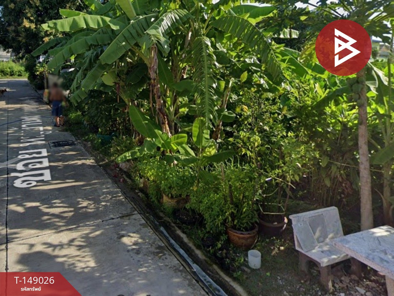 ขายที่ดิน หมู่บ้านสวนเก้าแสน เนื้อที่ 50 ตร.วา บางพลี สมุทรปราการ