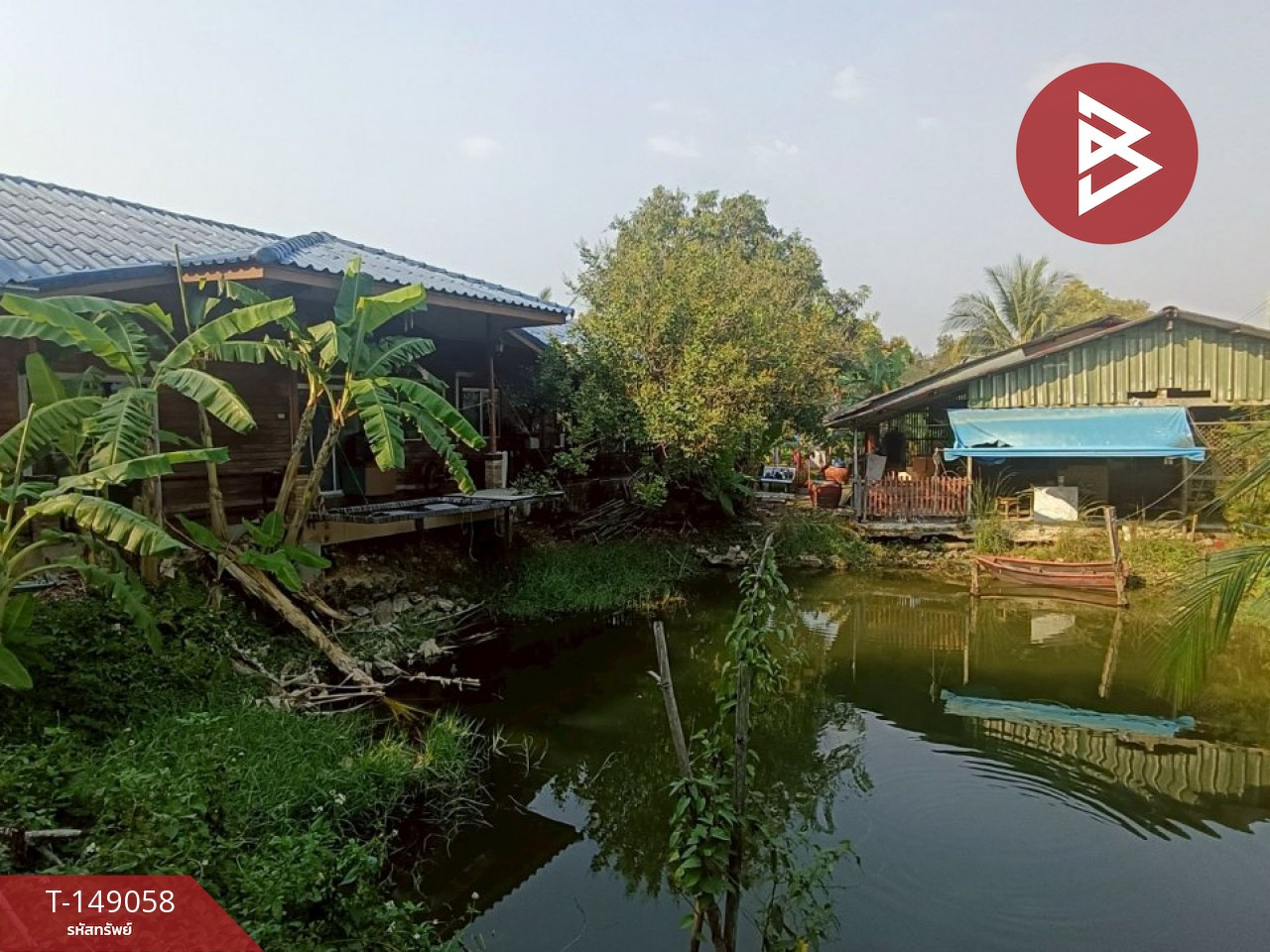 ขายบ้านเดี่ยวพร้อมที่ดิน เนื้อที่ 3 งาน 93 ตร.วา แสลง จันทบุรี ใกล้ถนนหลัก