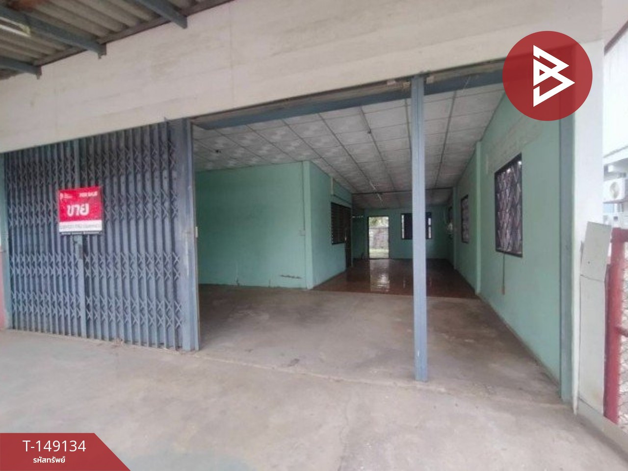 ขายบ้านเดี่ยว ซ.แม่พร่อง เนื้อที่ 1 งาน บ้านเกาะ อุตรดิตถ์